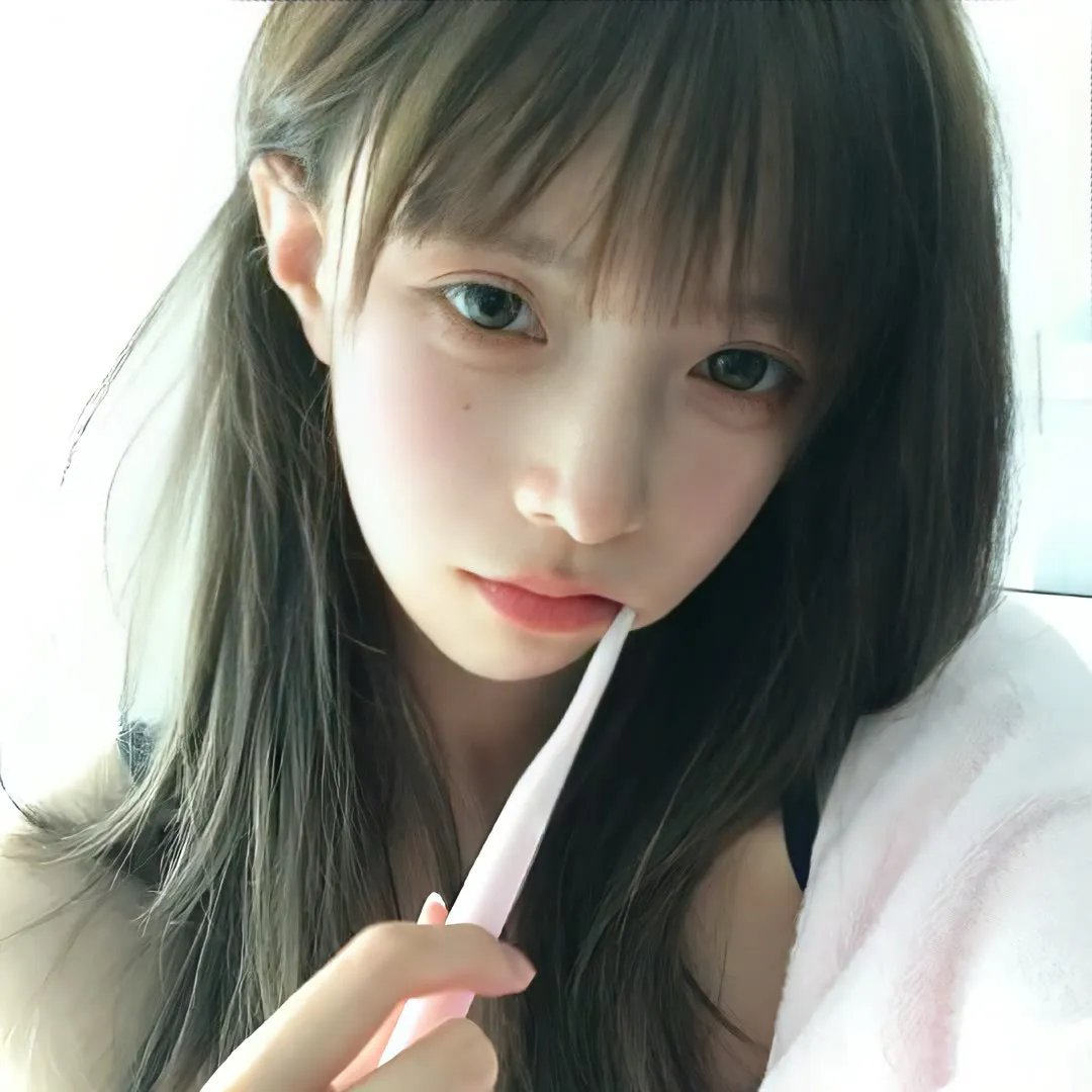 你给我记住